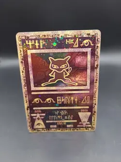 Pokemon TCG Ancient Mew 2000 Movie Promo Holo Rare Card - Image 1