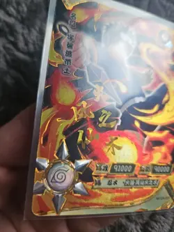 Obito NR-OR-029 Naruto Kayou Holo Gold Foil Card MINT - Image 2