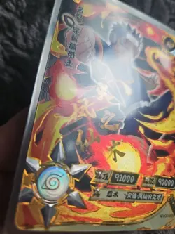 Obito NR-OR-029 Naruto Kayou Holo Gold Foil Card MINT - Image 3