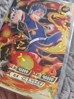Obito NR-OR-029 Naruto Kayou Holo Gold Foil Card MINT - Image 4