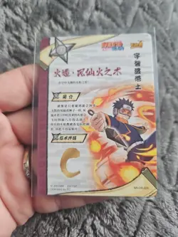 Obito NR-OR-029 Naruto Kayou Holo Gold Foil Card MINT - Image 5
