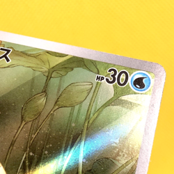 Pokemon Card Japanese【9set】AR Full Art Rare Standard Variety Set Nintendo - Image 2