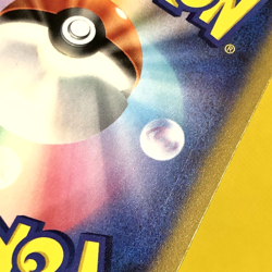 Pokemon Card Japanese【9set】AR Full Art Rare Standard Variety Set Nintendo - Image 5