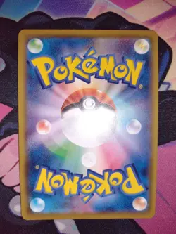 Excadrill 059/049 Dream League sm11b Japanese CHR Pokemon Card - Image 4