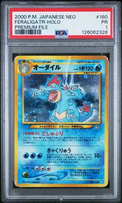 PSA 1 Feraligatr No. 160 Neo Premium File 1 Japanese Holo 2000 Pokemon PR - Image 1