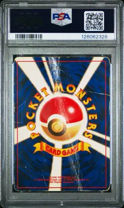 PSA 1 Feraligatr No. 160 Neo Premium File 1 Japanese Holo 2000 Pokemon PR - Image 2