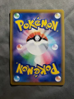 PLAYING IN THE SEA PIKACHU 392/SM-P SUN & MOON PROMOS JAPANESE POKEMON TCG - Image 2