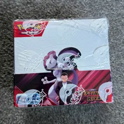 Pokemon TCG SV10 Scarlet & Violet Destined Rivals Booster Box 36 Packs -Damaged - Image 2