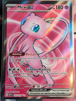 Pokemon TCG: Mew EX 193/165 Scarlet & Violet 151 Ultra Rare Full Art Holo 🔥 - Image 1