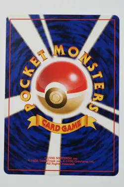 Pokemon Japanese Neo Premium file 1 Chikorita Bayleef Meganium Set - Image 5