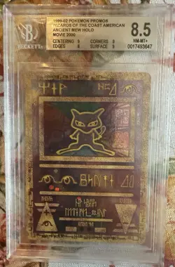Pokemon Ancient Mew Movie Promo BGS 8.5 - Image 1
