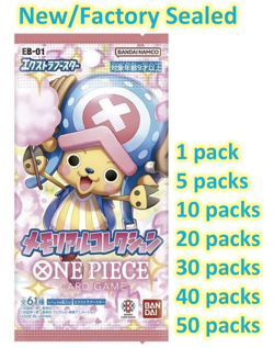 One Piece Card Memorial Collection Booster Sealed Multiple Pack EB-01 Japanese - Image 1