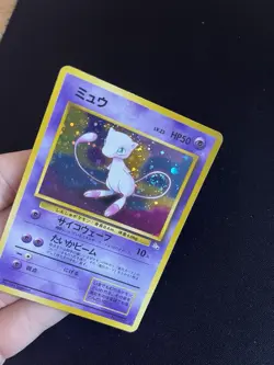 Mew #151 PL Japanese Pokemon Cards Holo Rare Vintage Fossil WOTC - Image 2