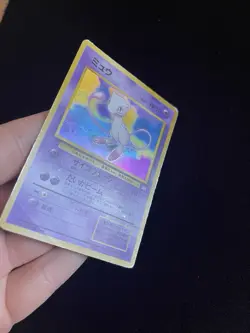 Mew #151 PL Japanese Pokemon Cards Holo Rare Vintage Fossil WOTC - Image 4