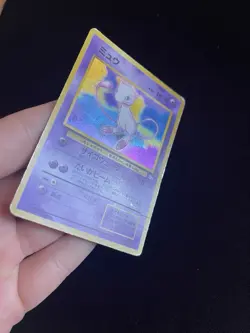 Mew #151 PL Japanese Pokemon Cards Holo Rare Vintage Fossil WOTC - Image 5