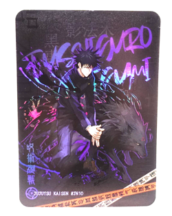 Megumi Fushiguro Jujutsu Kaisen JN JN10 Kadou Anime Collectible Trading Card - Image 1
