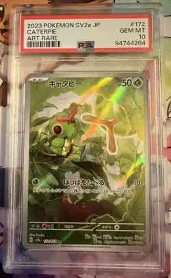 Caterpie 172/165 Sv2a: Pokemon Card 151 Holo (Japanese) PSA 10 GEM MINT - Image 1