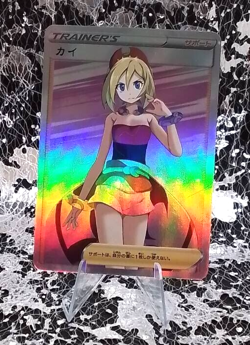 ❤Pokemon Trainer Irida Anime ACG Waifu Holo Trading Card - Image 1