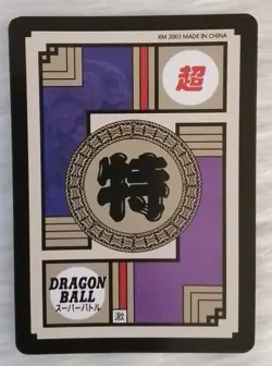 Bulma Sexy Beauty DRAGON BALL Silver Anime ACG Waifu Holo Card - Image 4