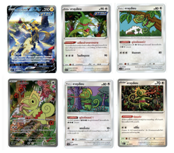 [Private Listing] Pokemon Card TCG Set of 6 - Image 1