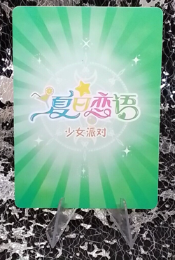 ❤Goddess Story Leafa SAO Elf Sword Art Holo SSR 4 Summer Love Anime Card - Image 2