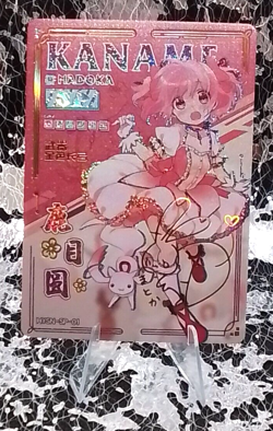 ❤KANAME MADOKA SP HYSN-SP-01 Flower Girl Goddess Story Anime TCG CCG Card - Image 1