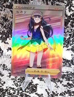 ❤Pokemon Trainer Dawn Anime ACG Waifu Holo Trading Card - Image 1