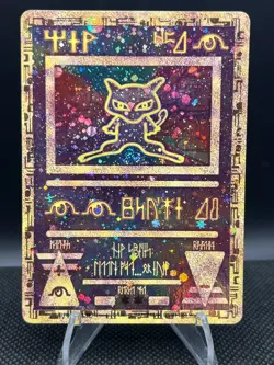 Pokemon TCG Ancient Mew Movie Promo Card Swirl 1999 WOTC - Image 1