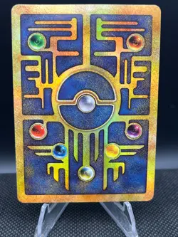 Pokemon TCG Ancient Mew Movie Promo Card Swirl 1999 WOTC - Image 2