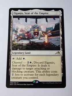 Eiganjo, Seat of the Empire Kamigawa: Neon Dynasty Regular - Image 1
