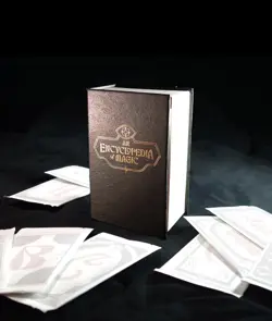 Secret Lair: An Encyclopedia of Magic PRESALE - Image 2