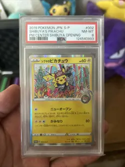 Shibuya's Pikachu 002/S-p Japanese Pokemon Center Promo Card 2019 PSA 8 - Image 1