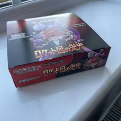 🇬🇧UK SELLER🇬🇧 Pokemon Glory Of Team Rocket Sv10 Japanese Booster no shrink - Image 3