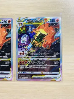 Charizard VSTAR SAR 212/172 VSTAR Universe Holo Japanese Pokemon Set Of 2 NM/M - Image 3
