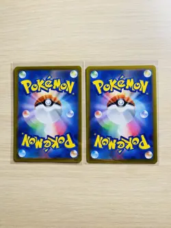 Charizard VSTAR SAR 212/172 VSTAR Universe Holo Japanese Pokemon Set Of 2 NM/M - Image 5