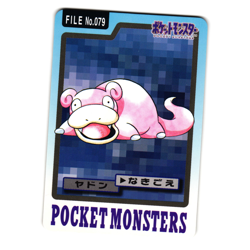 SLOWPOKE NO. 079 CARDDAASS JAPANESE POKEMON TCG - Image 1