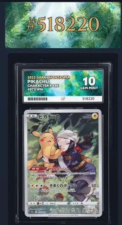 Pikachu - 073 / 071 Character Rare - Dark Phantasma - ACE 10 - Japanese Pokemon - Image 3