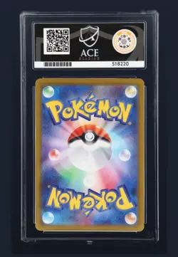 Pikachu - 073 / 071 Character Rare - Dark Phantasma - ACE 10 - Japanese Pokemon - Image 4