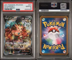 PSA 10 Leafeon V 071/069 Pokemon Japanese Full Art Eevee Heroes SWSH Gem SR - Image 3