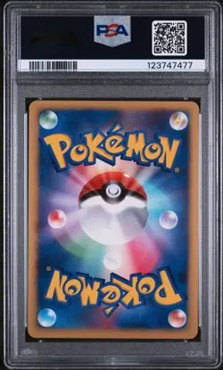 PSA 10 GEM MINT 2007 Pokemon Crystal Towers Entei Holo 10th Movie promo - Image 2