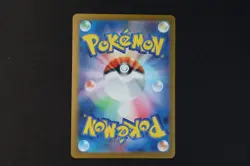 Meltan Japanese 081/071 Holo Shiny Pokemon TCG Card sv5M Cyber Judge NEAR MINT - Image 2