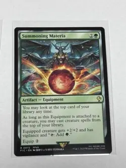 Summoning Materia FINAL FANTASY #72 - Image 1