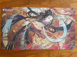 Mystical Archive Playmat Japanese - Memory Lapse - Magic the Gathering - MTG - Image 1