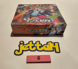 Pokemon Mega Inferno X Booster Box Japanese M2 NEW/SEALED - US SELLER! (B) - Image 4