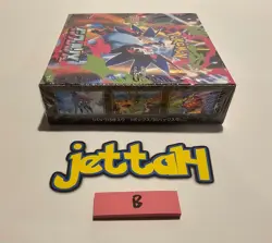 Pokemon Mega Inferno X Booster Box Japanese M2 NEW/SEALED - US SELLER! (B) - Image 5