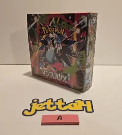 Pokemon Mega Inferno X Booster Box Japanese M2 NEW/SEALED - US SELLER! (A) - Image 1