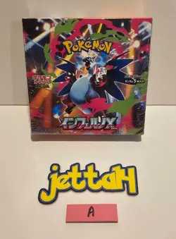 Pokemon Mega Inferno X Booster Box Japanese M2 NEW/SEALED - US SELLER! (A) - Image 2