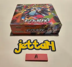 Pokemon Mega Inferno X Booster Box Japanese M2 NEW/SEALED - US SELLER! (A) - Image 4