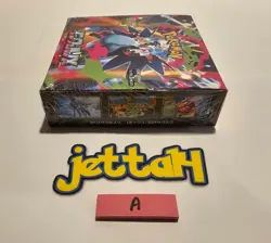 Pokemon Mega Inferno X Booster Box Japanese M2 NEW/SEALED - US SELLER! (A) - Image 5