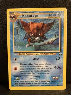 Pokemon Neo Discovery #25/75 Kabutops (25) - Image 1
